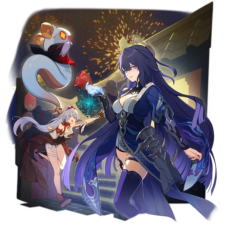 Mei: Glorious Night (B)