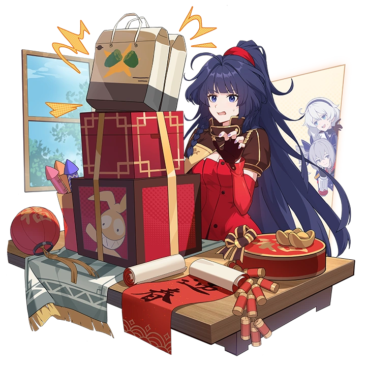 Mei: Generous Gifts (M)