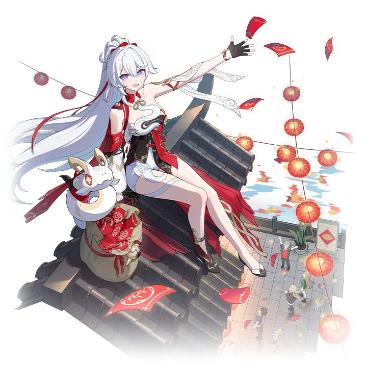 Kiana: Shower of Fortune (B)