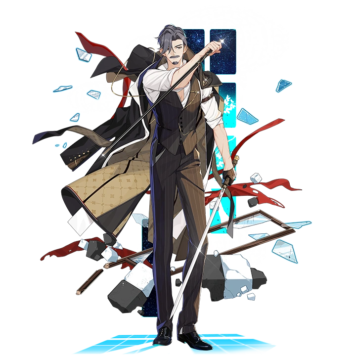 Holmes (B)