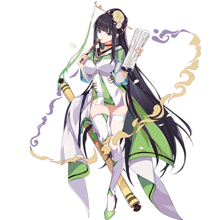 Jin Shengtan (T)