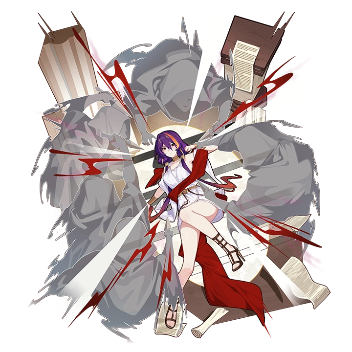 Julius Caesar (B)