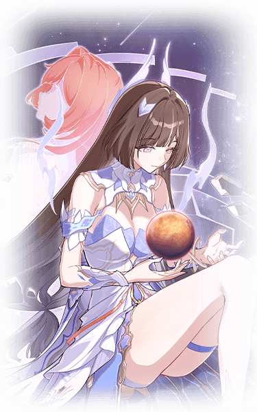 Dreamseeker (B)
