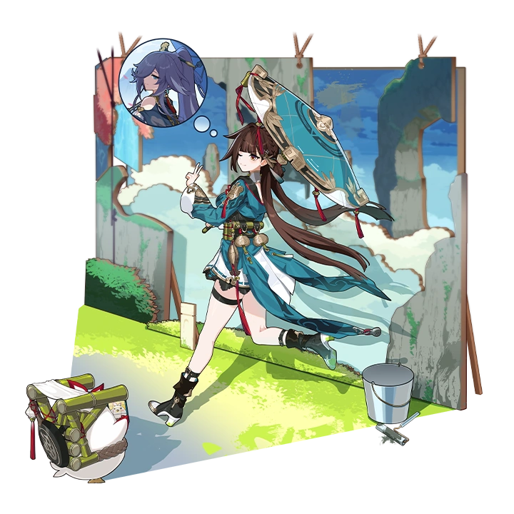 Li Sushang: Peregrine Sword (B)
