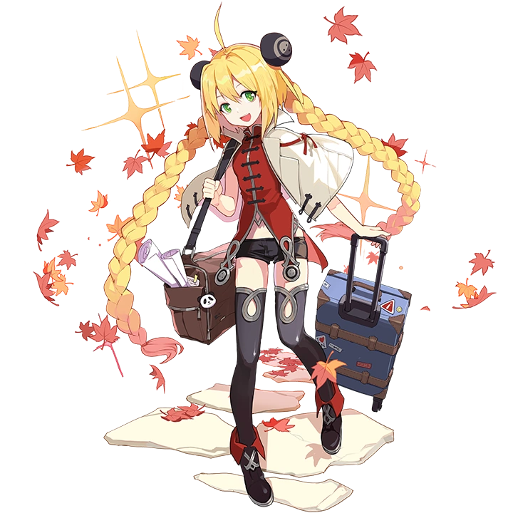 Marco Polo (T)