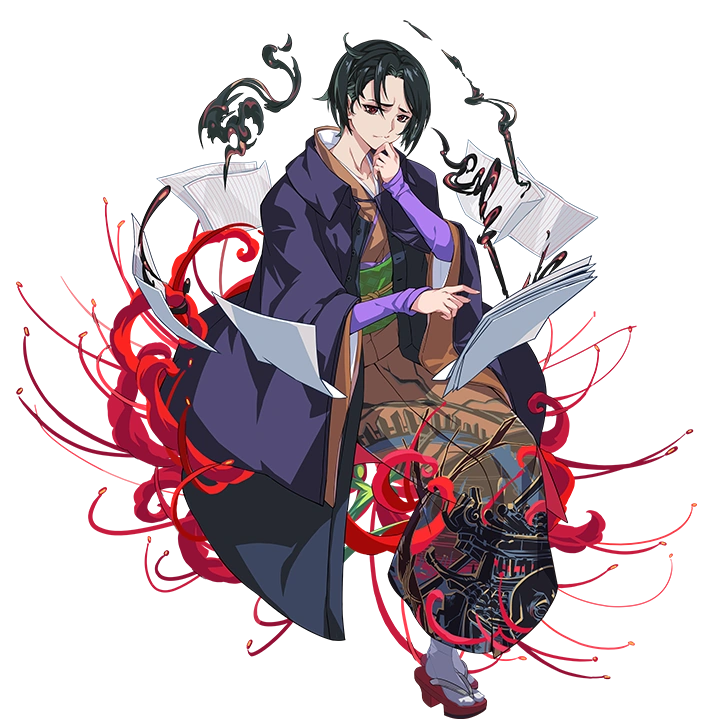 Ryunosuke Akutagawa (B)