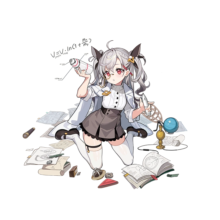 Tsiolkovsky (T)