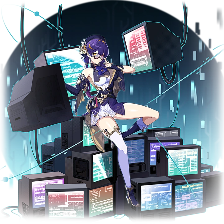 Von Neumann (T)