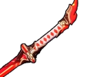 Ruinous Sakura