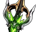 Basilisk's Image