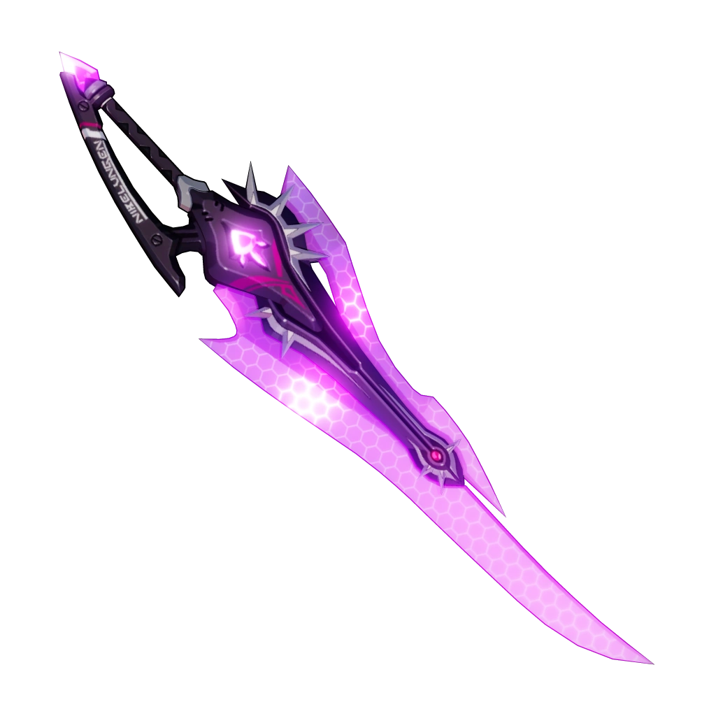 Balmung