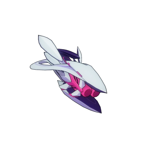 Devourer