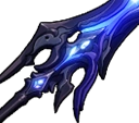 Abyss (Lance)